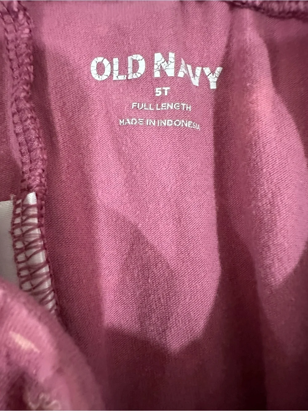 Old Navy two piece